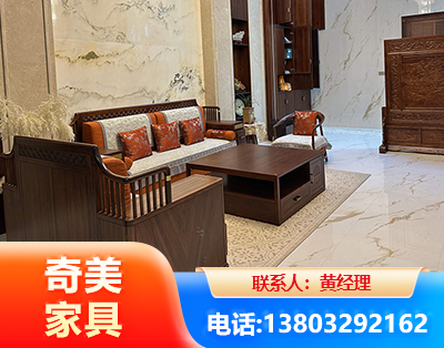 伊春板木结合家具
