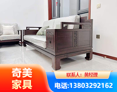 伊春实木家具