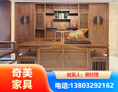伊春实木家具