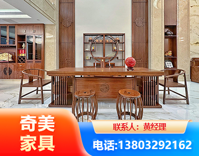 伊春办公家具