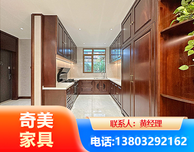 伊春实木家具