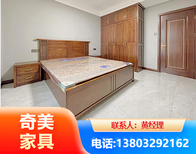 伊春板式家具