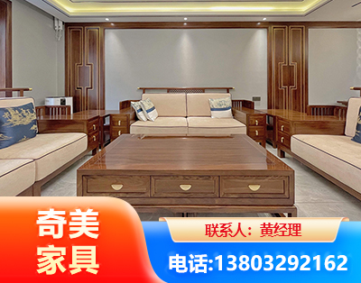 伊春实木家具