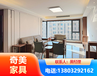 伊春板木结合家具