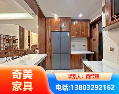 伊春板式家具