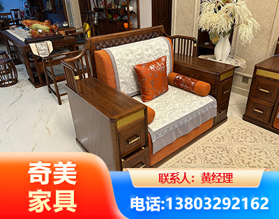 伊春实木家具