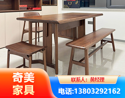 伊春办公家具