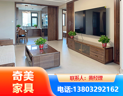 伊春民用家具