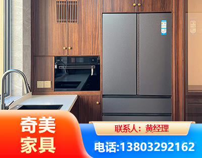 伊春板式家具