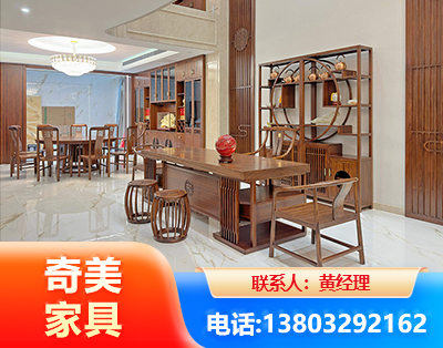 伊春办公家具