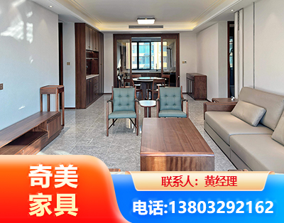 伊春板木结合家具