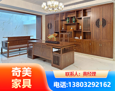 伊春办公家具