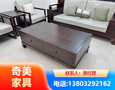 伊春实木家具