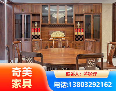 伊春全屋定制