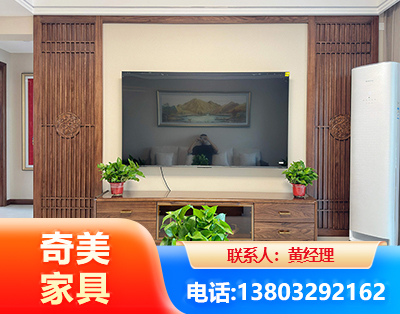 伊春板式家具