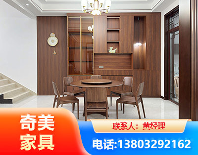 伊春办公家具