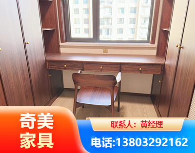 伊春板式家具