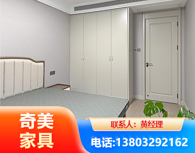 伊春板式家具