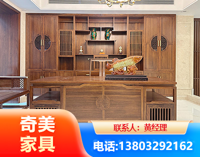 伊春办公家具