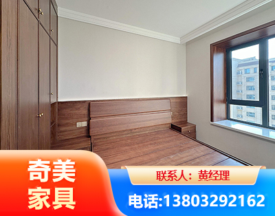 伊春板式家具
