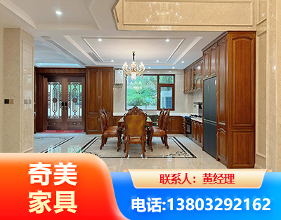 伊春板木结合家具