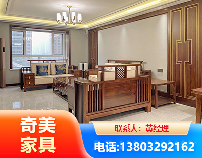 伊春板木结合家具